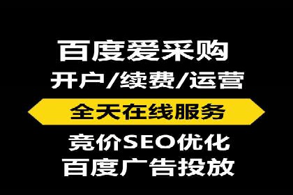 提升SEM广告点击率的有效方法——以一家餐饮企业的成功案例为参考