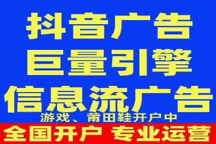 sem百度竞价策略：企业营销新动力